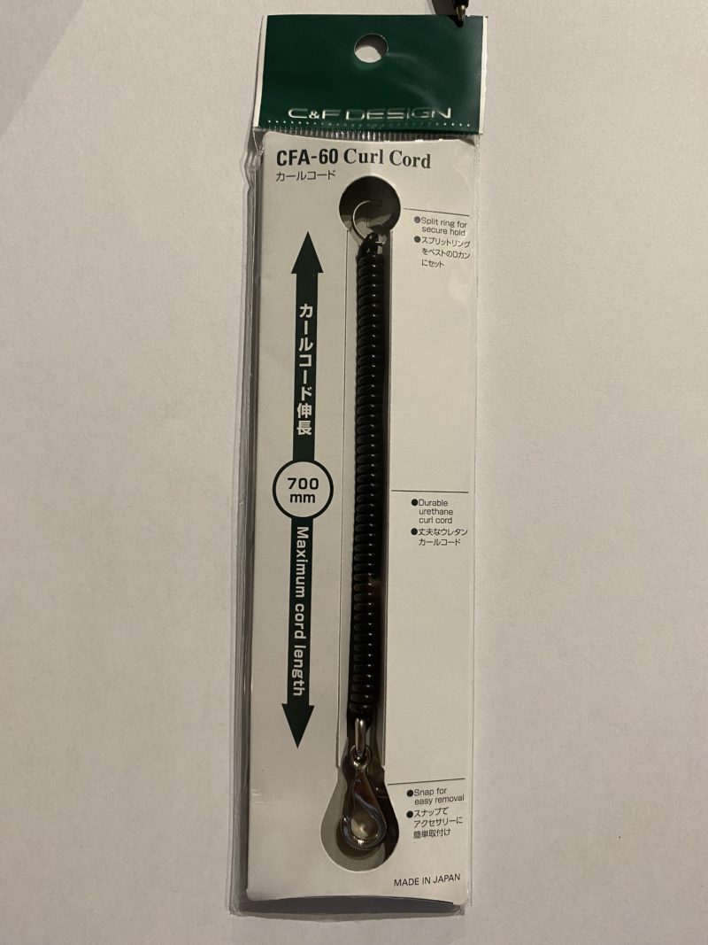 C & F Design Curl Cord (CFA-60)